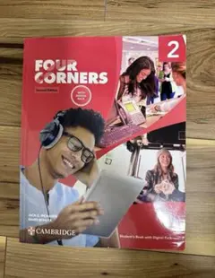 Four Corners Second edition Level 2 Stu…