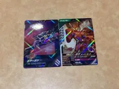 ガンバレジェンズ　2個セット
