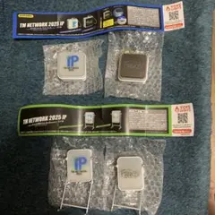 TM NETWORK 2025 IP ガチャ　4種セット