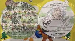 Item thumbnail for item 77bfba25-97bf-45c8-adc7-e1de0815b521