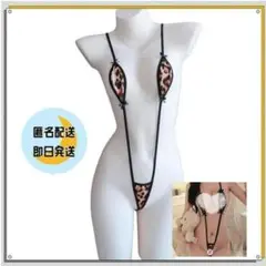 Item thumbnail for item e4bfc0d0-7b2d-47b4-971d-a26fd95be9f1