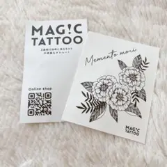 Item thumbnail for item d02b4faf-0ea4-4b80-a200-b3675314b4cd