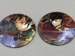 Item thumbnail for item 1a367521-9181-4431-ac02-b8ec189fb78a