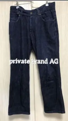 [希少レア美品]プライベートブランドAG デニムパンツ