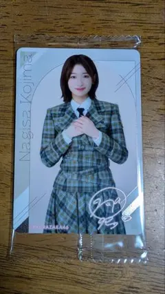 Item thumbnail for item d842fc34-1ca5-4fe8-ae6c-6e9632f4dc5d