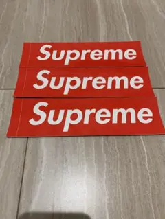 【未使用】supreme シュプリーム　ステッカー　3枚