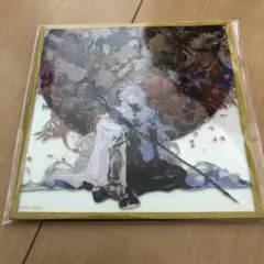 FGO Fate 最終再臨展 グリッターアクリル色紙 特典