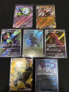 ゼクロムex sr クマシュンマスターボールミラー　他ar
