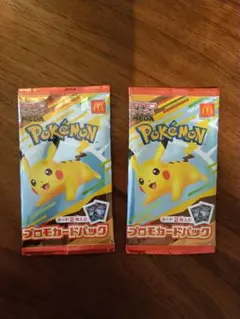 ポケモン プロモカードパック ピカチュウ 2パック