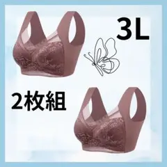 Item thumbnail for item 78561dd5-0400-4491-a54a-4a309185e8d4