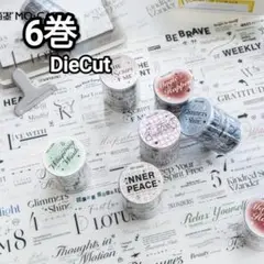 新！Q355 ロマンスの序章 英字 テープ ステッカー コラージュ素材