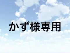 【黄色・オレンジ】ミサンガ　アンクレット　ワックスコード　２本