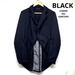 BLACK COMMEdesGARCONS 縮絨燕尾ジャケット