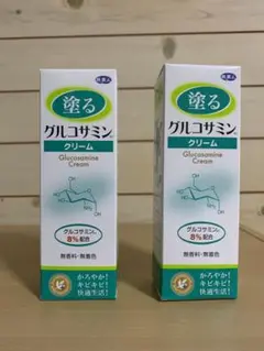 旅美人 塗るグルコサミンクリーム