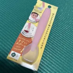 Item thumbnail for item 4bdade98-05be-4138-ad2d-045aae91c046