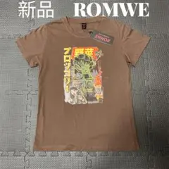 新品　ROMWE ブロッコリー　Tシャツ　ロムウェ