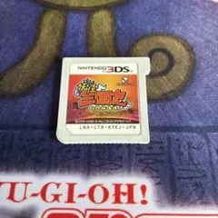 3DS 妖怪三国志