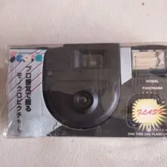 Item thumbnail for item b69fa1e0-083f-43d7-81ae-c8bba11fa302