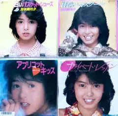 芳本美代子 シングルレコード16枚コレクション