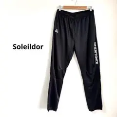 Soleildor ソレイドール☆トレーニングパンツ☆黒☆LL