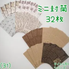 Item thumbnail for item 996227a8-b68f-4f3b-813d-ea5899a7267c