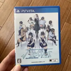Letter ルートレター PS Vita ゲーム