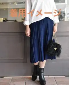 sofie d’hoore プリーツスカート サイズ36