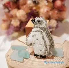 ペンギンブローチ(マゼランペンギン/少し大きめ)ビーズ刺繍/海の生き物/水族館