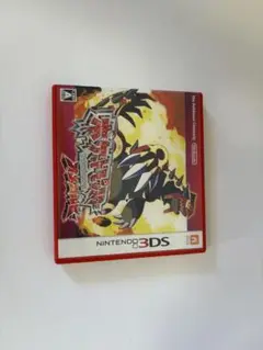 ポケットモンスター サン ニンテンドー3DS
