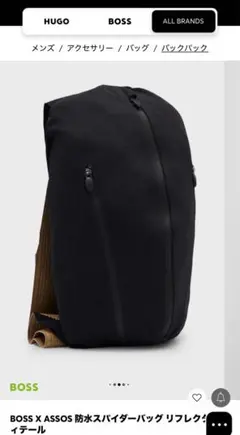 アソス　スパイダーバッグG2 assos spoder bag 中古 2025年最新】アソス スパイダーの人気アイテム - メルカリ