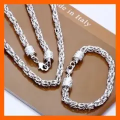d20 2点セット シルバー チェーン ネックレス ブレスレット 21017
