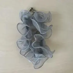 グレー フリル ストラップ クリップ付き