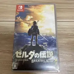 ゼルダの伝説 ブレス オブ ザ ワイルド