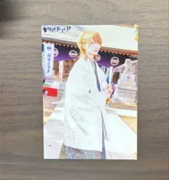 あまと　ブロマイド　袴