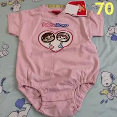 ぺこちゃん　半袖ロンパース
