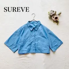 Item thumbnail for item 1ad80184-5540-44fe-bf8f-779311204574