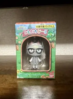 あつまれどうぶつの森 ともだちどーる ジャック