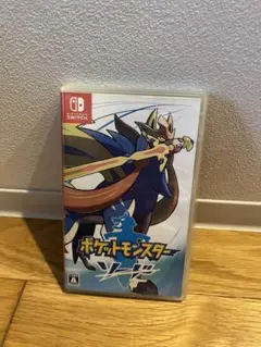 ポケットモンスター ソード
