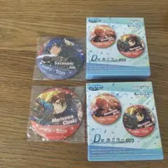 缶バッジ Sazanami Jun Morikawa Chiaki