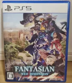 PS5 ファンタジアン ネオディメンション