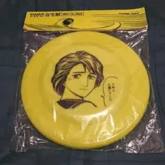 寄生獣 フライングディスク 未開封品