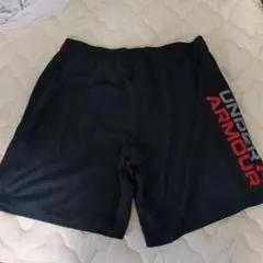 Underarmour Short Pants