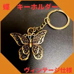 Item thumbnail for item 18679192-1db0-49a9-80e6-59596c86a5ea