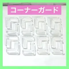 Item thumbnail for item 964a0c7e-dc8c-4814-a889-950e6ec56d1d