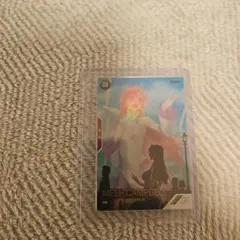 ミーア・キャンベル パラレル