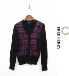 Q125/美品 FRED PERRY ニットカーディガン ロゴ刺繍 チェック S