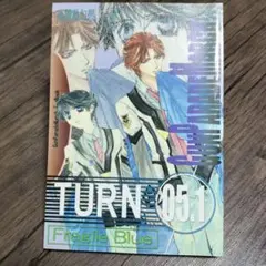 美品！ガンパレード・マーチ TURN 05.1 Fragile Blue