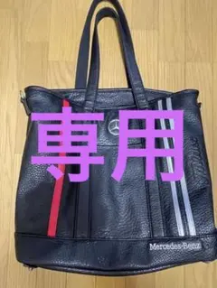 タイトリスト メルセデスベンツ トートバッグ