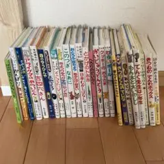児童書まとめ売り19冊　グリムスクール中級上級 児童書まとめ売り19冊 グリムスクール中級上級