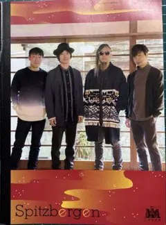 Spitzbergen 会報vol.107〜vol.110 4冊セット